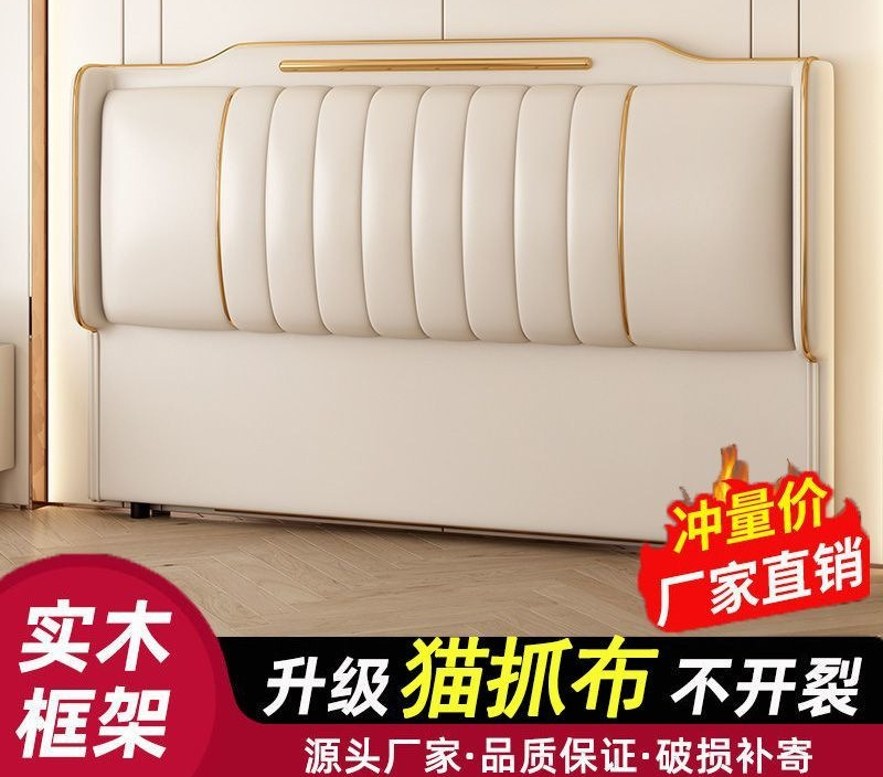 Luxury Bags Buy - Cabecero de cama de madera maciza