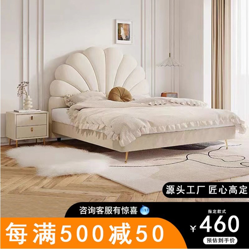 Cama individual europea integr - Luxury Bags Buy reseña y precio