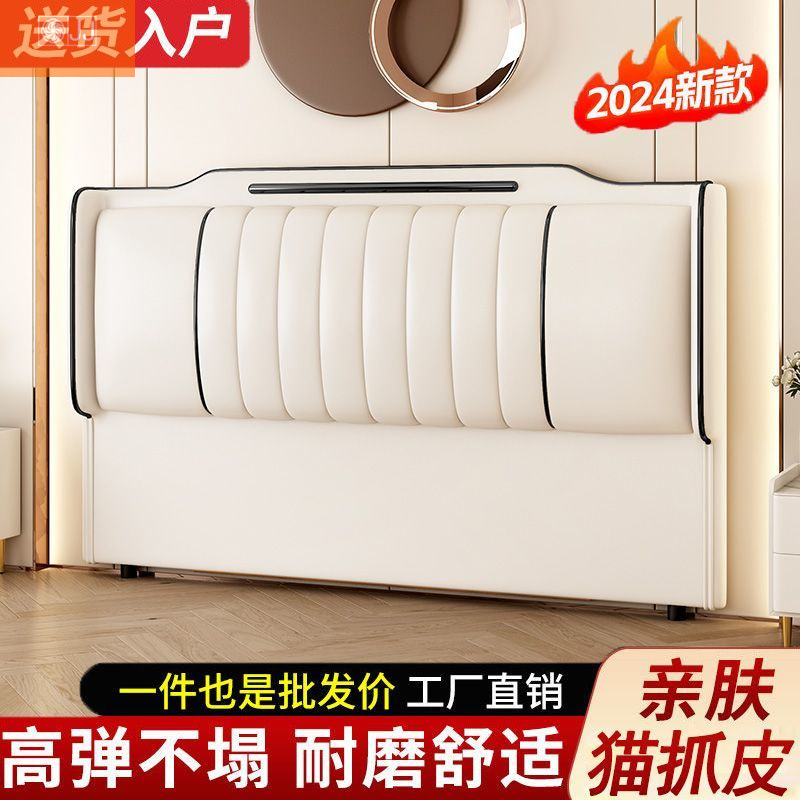 Cabecera de cama de madera mac - Luxury Bags Buy reseña y precio