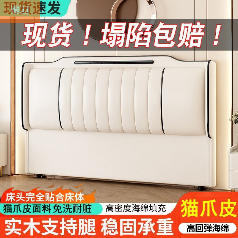 Cabecera de cama de madera mac - Luxury Bags Buy reseña y precio